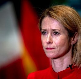 Каллас потребовала от Ирана прекратить военную поддержку России
