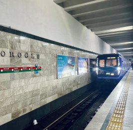 Метро расширяется
