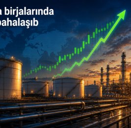 
Цена нефти Brent приближается к 92 долларам