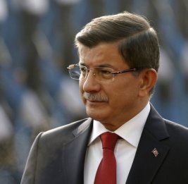 
Бывший премьер Турции ликвидировал свою партию