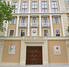 ПОСТАНОВЛЕНИЕ Кабинета Министров Азербайджанской Республики