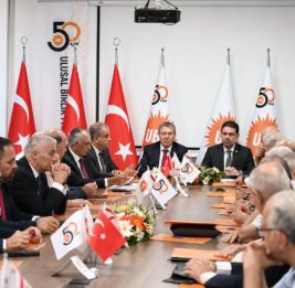 
В ТРСК определяют Дорожную карту развития страны