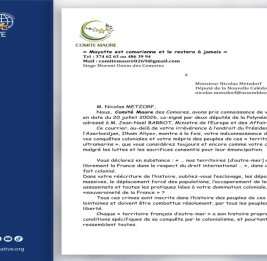 
Комитет Маоре Коморских островов направил письмо французским депутатам, ведущим деятельность против Азербайджана