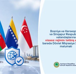 Азербайджан отменил визы для туристов из Боснии и Герцеговины и Сингапура