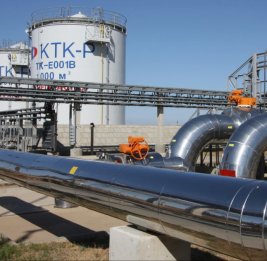Казахстан прокомментировал ситуацию с КТК