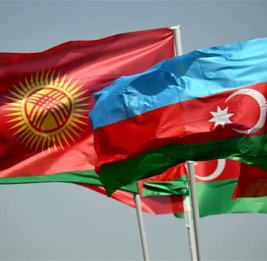 Рамки расширены