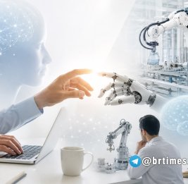 Новая технологическая эпоха