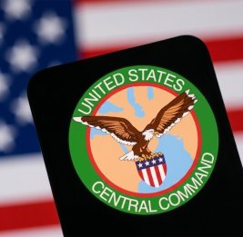 
CENTCOM ищет креативные идеи для &laquo;наказания&raquo; Ирана