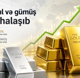 
Золото и серебро подорожали