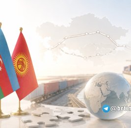 Макрорегиональный уровень сотрудничества