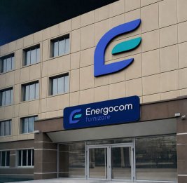 В Молдове призвали граждан снизить потребление электричества