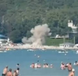 Жертвами падения дрона на пляж в Геленджике стали шесть человек