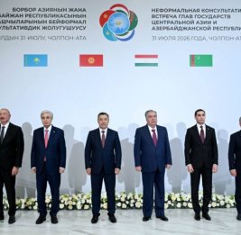 От Иссык-Куля до Каспия: как меняется геополитика Центральной Азии