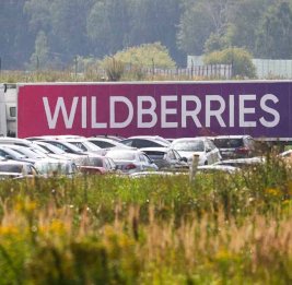 Сотрудникам складов Wildberries резко ужесточили правила