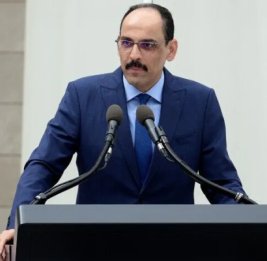 
Шеф турецкой разведки встретился с лидером ХАМАС
