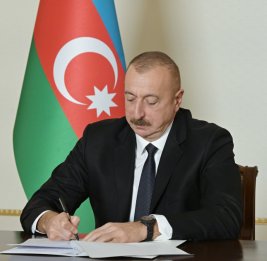 Распоряжение Президента Азербайджанской Республики
