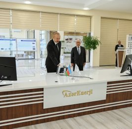 Углубляя горизонты развития 

