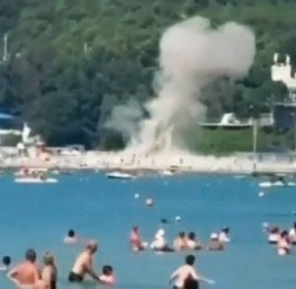 
Число погибших при атаке дрона в Геленджике возросло