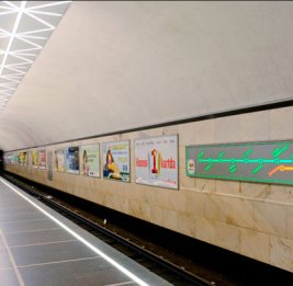 Разделяют бакинское метро
