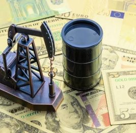 
Всемирный банк о средних ценах на нефть