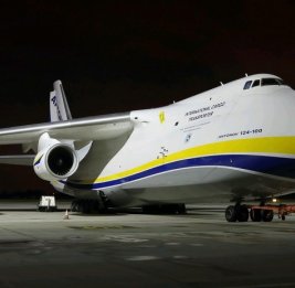 В Лейпциге БПЛА со взрывчаткой обнаружили возле украинского самолета