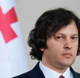 В Грузии заявили об особой важности сотрудничества со странами Средней Азии