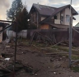 В результате ударов РФ по Харьковской области погибло три человека