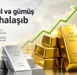 
Золото и серебро подорожали на мировых биржах