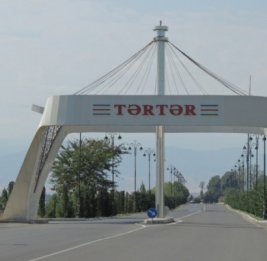 
Трагедия в Тертере