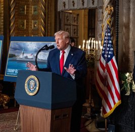 
&laquo;Золотой флот&raquo; Трампа в $275 млрд