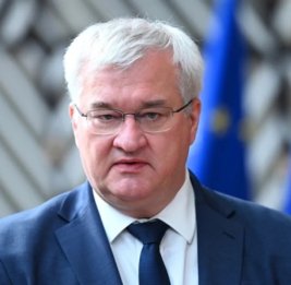 
В Украине подтвердили визит американской делегации в августе