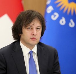 Кобахидзе: Двери Грузии открыты для всех туристов