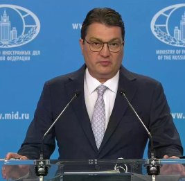 МИД РФ: Армения прячет за диверсификацией разворот к враждебному России ЕС