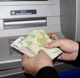 Стала известна дата выплаты пенсий за август
