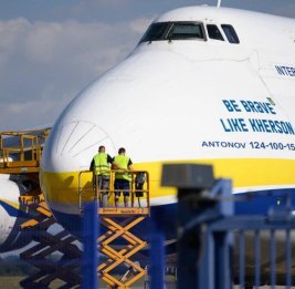 Украинский самолет рядом с дроном со взрывчаткой был загружен боеприпасами