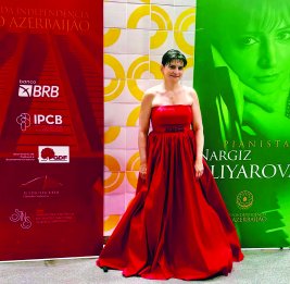 Пространство внутренней свободы...