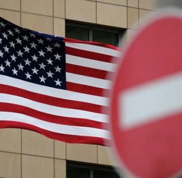 
Минфин США ввел санкции против двух криптобирж за помощь КСИР