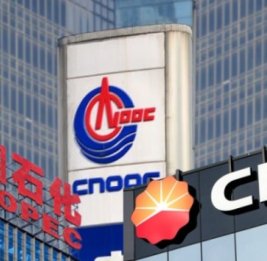
Крупнейшая в мире госкомпания рекордно закупает российскую нефть