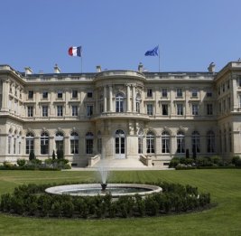 
МИД Франции выступил с заявлением по случаю годовщины Вашингтонского саммита