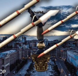 Россия готовит массированный удар по Украине в ближайшие 48 часов