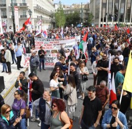 
Пропалестинские протесты в Греции: израильтян предупредили