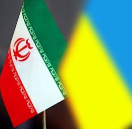
Тегеран требует от Киева компенсации
