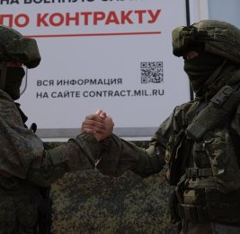 
В России все меньше желающих служить в армии по контракту