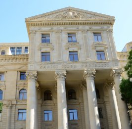 
МИД Азербайджана поздравил Чад с Национальным днем