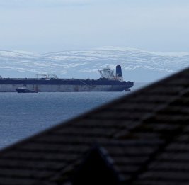 
Захваченные российские танкеры продали на металлолом