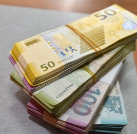 Поступления в бюджет по уголовным делам увеличились почти в 5 раз