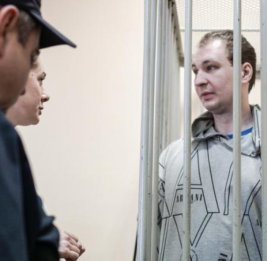 Осужденный в России американец освобожден по состоянию здоровья