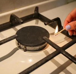 В двух районах Баку не будет газа