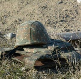 
В Армении найдено тело военнослужащего с огнестрельным ранением