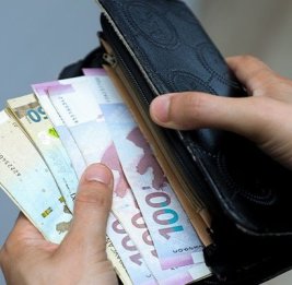 Номинальный рост 